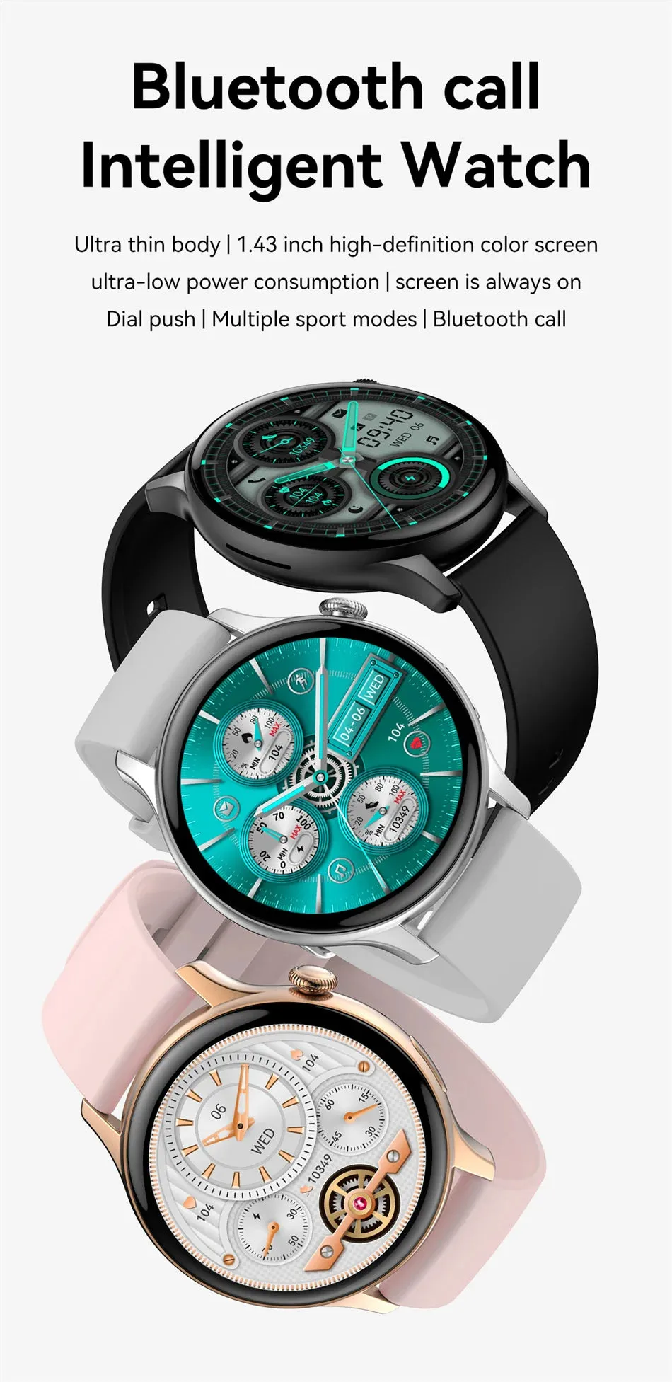 2024 GPS Smart Watch Women 1.43 Inch AMOLED 466*466 HD Screen Sport Heart Rate NFC Custom Dial Bluetooth Call Smartwatch Ladies
