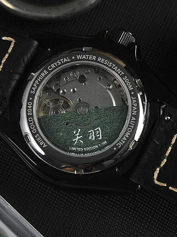 Aries Gold The Imperial San Guo Series G 8040 SAN-GEN Watch