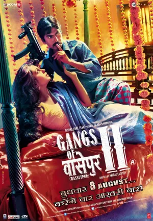 Gangs Of Wasseypur II - Bollywood Cult Classic Hindi Movie Graphic Poster