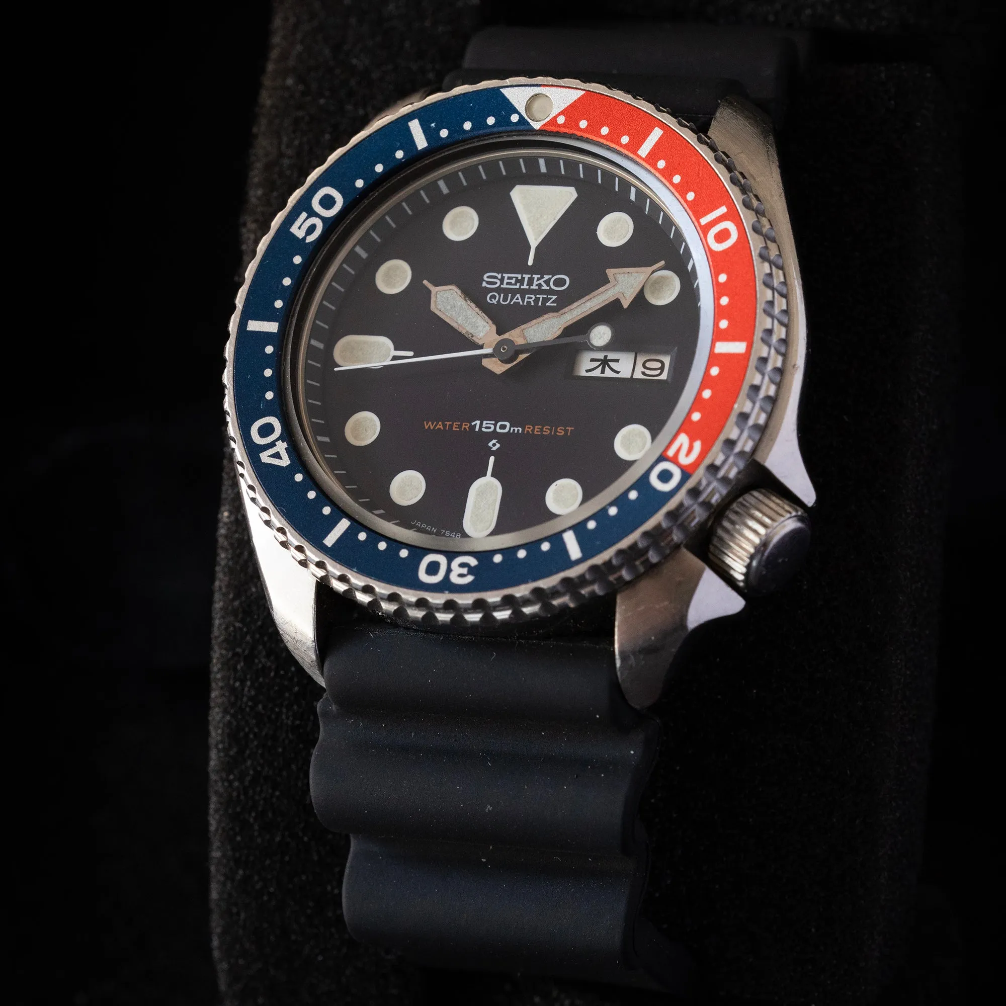 Seiko - 1989 SQ Diver 7548-700B