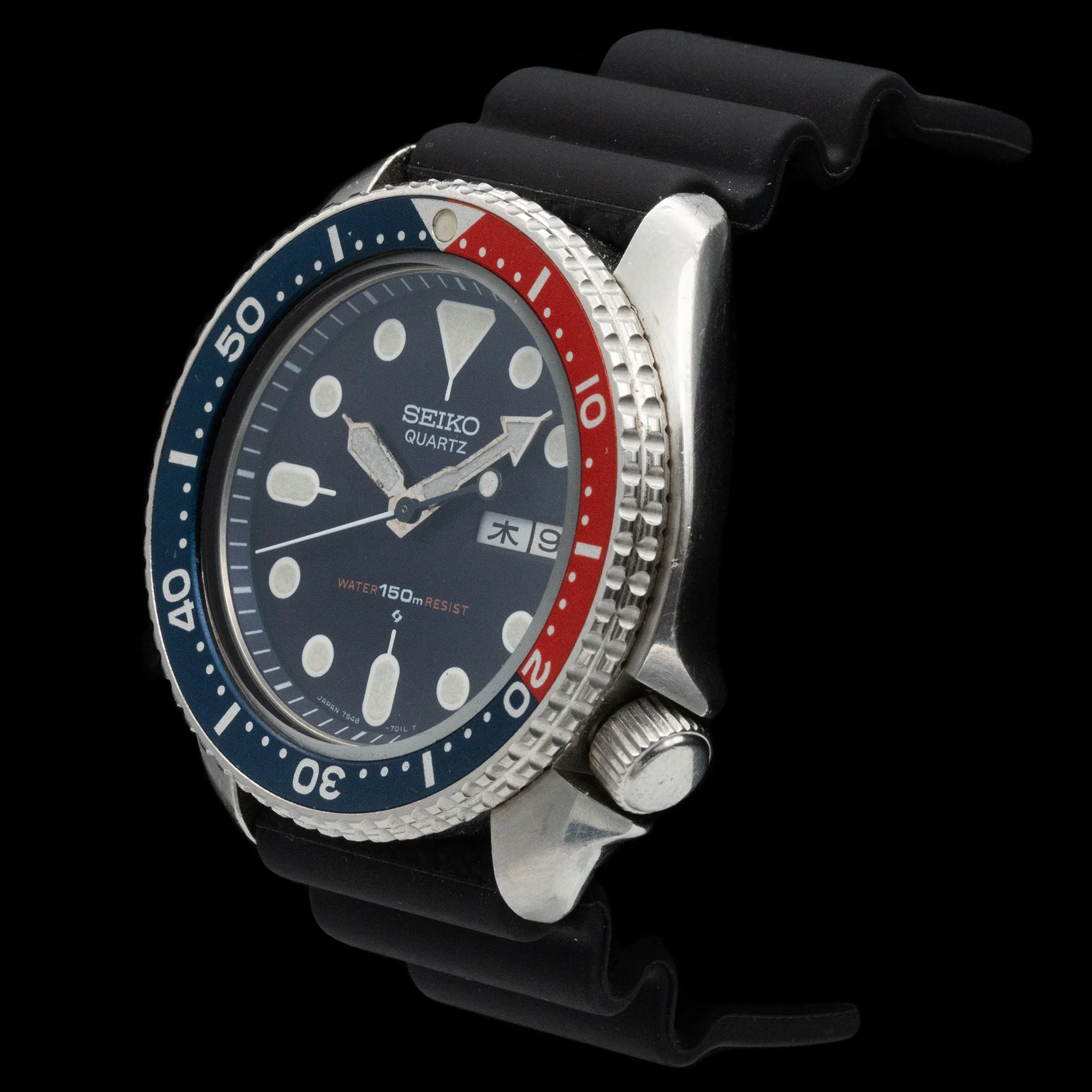 Seiko - 1989 SQ Diver 7548-700B