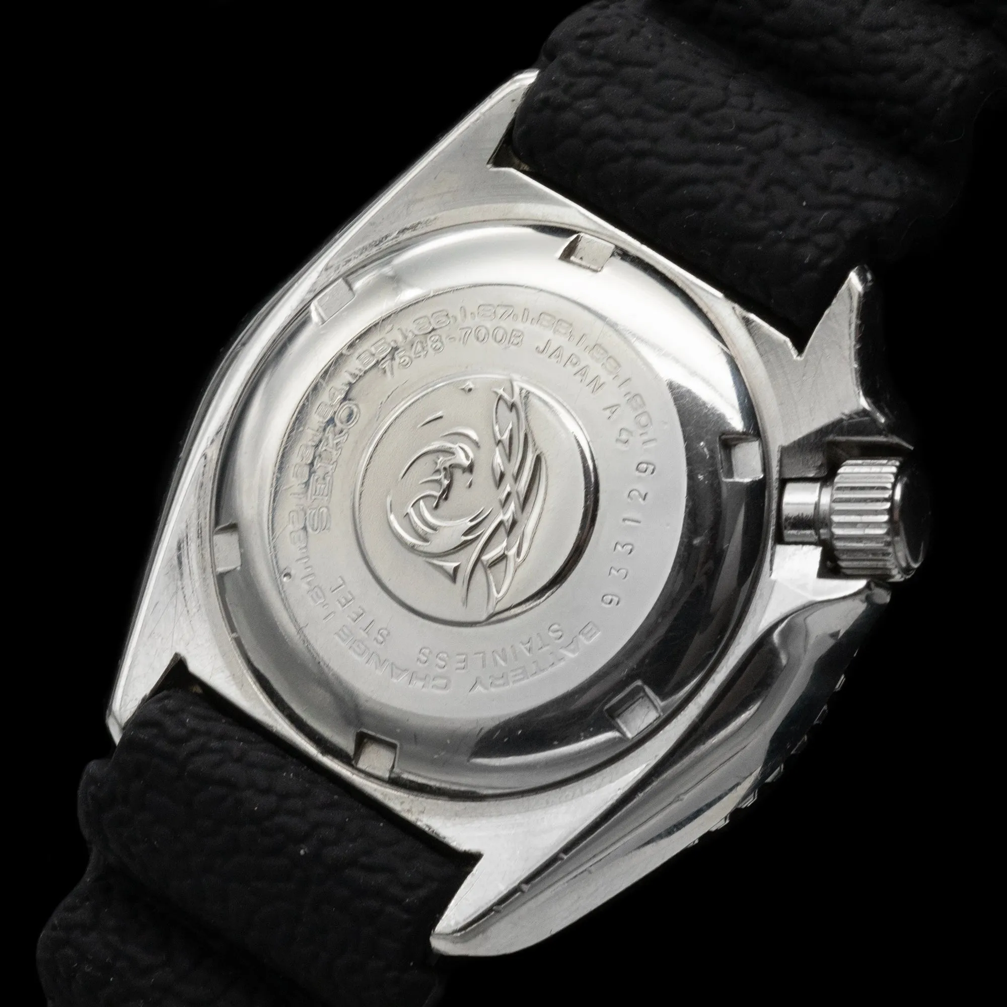 Seiko - 1989 SQ Diver 7548-700B