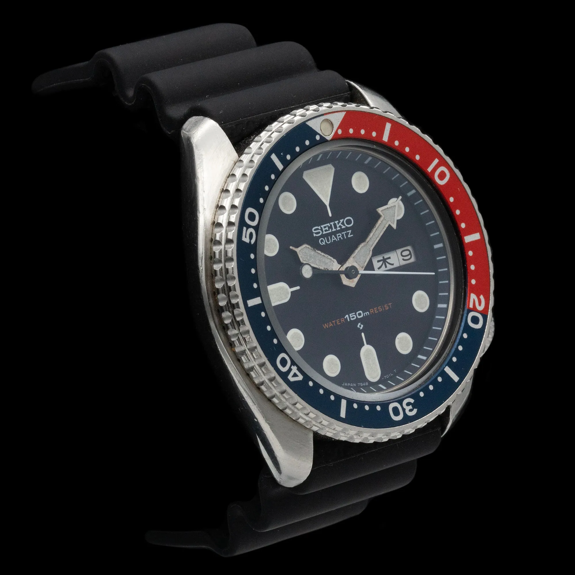 Seiko - 1989 SQ Diver 7548-700B