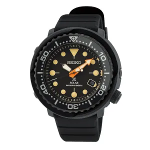 Seiko Solar Limited Edition Gents Watch